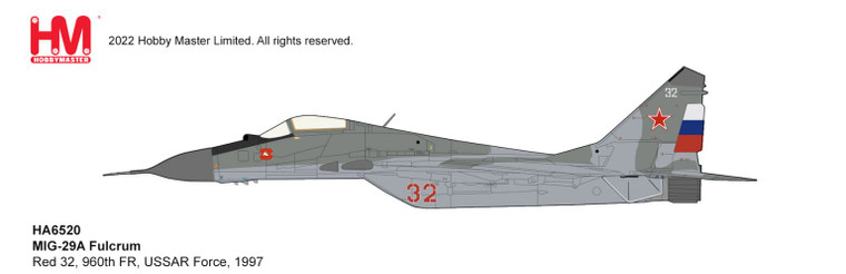 MIG-29A Fulcrum 1/72 HA6520W