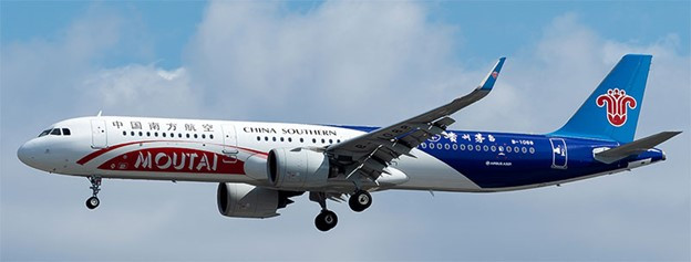 China Southern Airlines Airbus A321-271N B-1088 