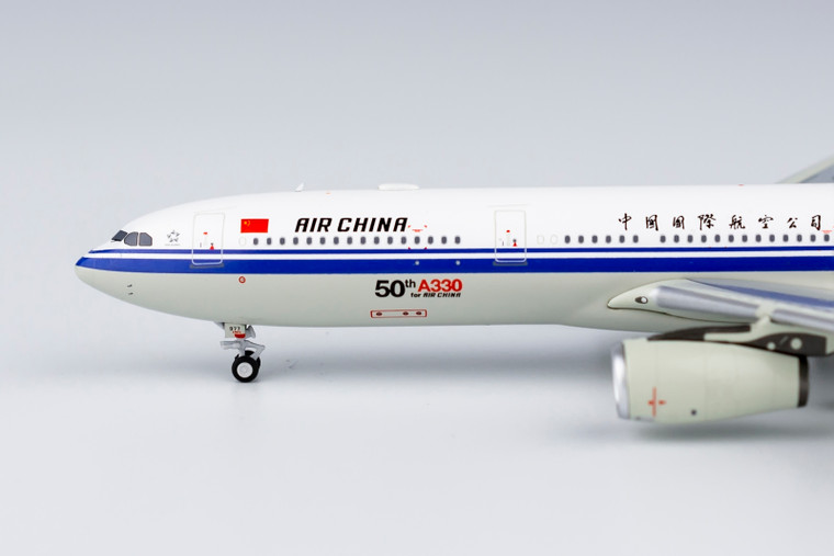 Air China A330-300 