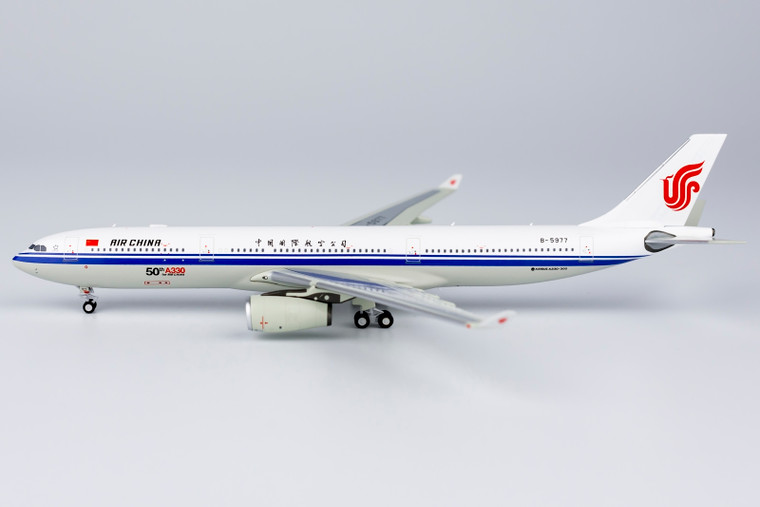 Air China A330-300 