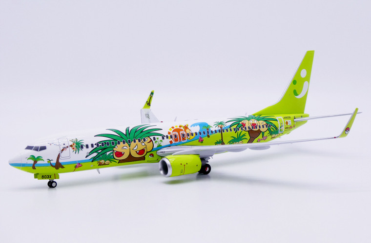 航空機・ヘリコプター Solaseed Air B737-800 Nassy Jet FlapDown Solaseed Air B737-800 JA803X 