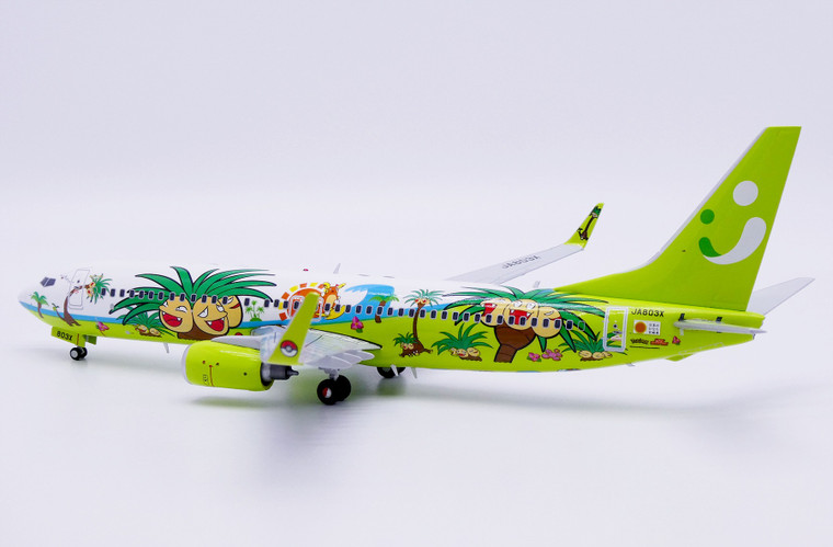 ソラシドエア solaseed Air 1/200 Nassyjet 宮崎 Solaseed Air B737-800 JA803X 
