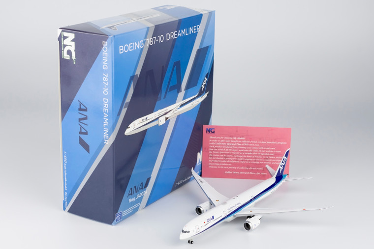 ANA 787-10 全日空 ボーイング JA902A 1:400 NG 56017_8__95381.1682707252.JPG?c=2