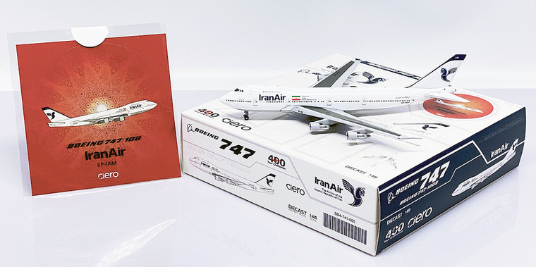 Iran Air Boeing 747-100B Reg: EP-IAM With Antenna and