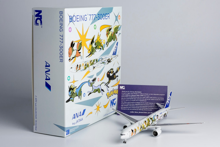 Aviation 1:400 ANA 全日空 B777-300ER JA784A 73037_8__10427.1704829336.JPG?c=2