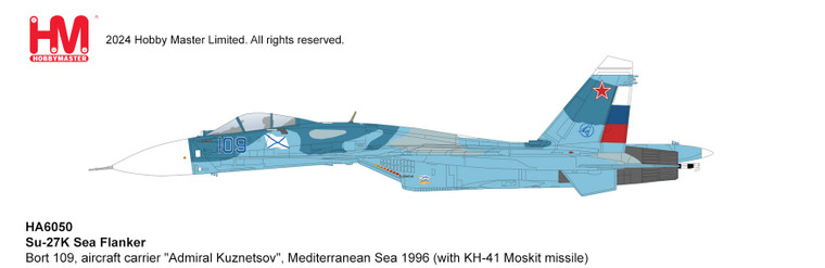 Hobby Master Su-27K Sea Flanker Die Cast Model HA6050W 1:72