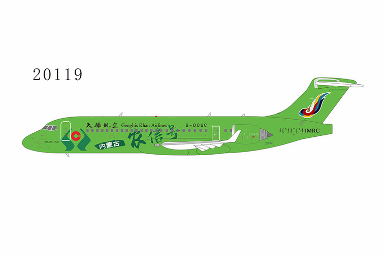 NG Models Genghis Khan Airlines ARJ21-700 Inner Mongolia Rural