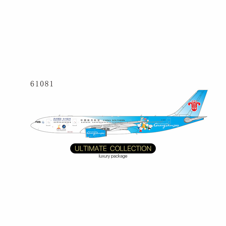 NG Models China Southern Airlines A330-200 B-6057 Asian Games (ULTIMATE COLLECTION) 61081 1:400