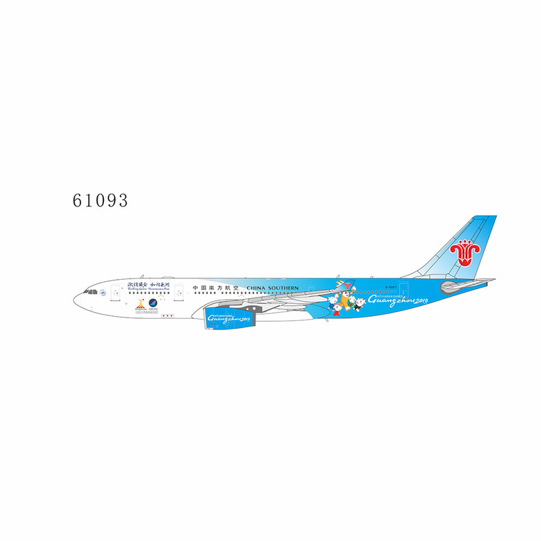 NG Models China Southern Airlines A330-200 B-6057 Asian Games 61093 1:400