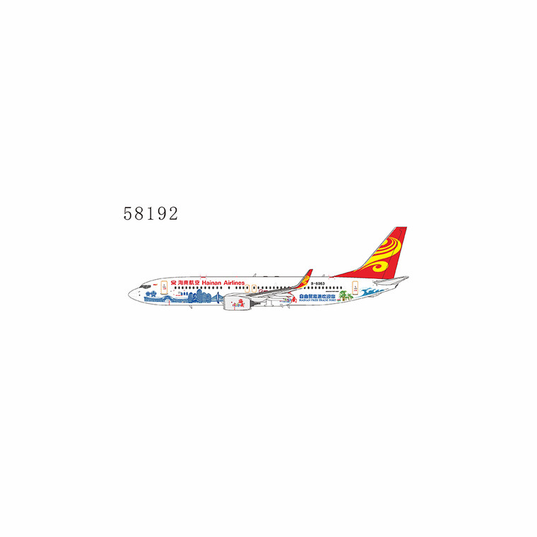 NG Models Hainan Airlines 737-800/w Hainan Free Trade Port B-6063 58192 1:400