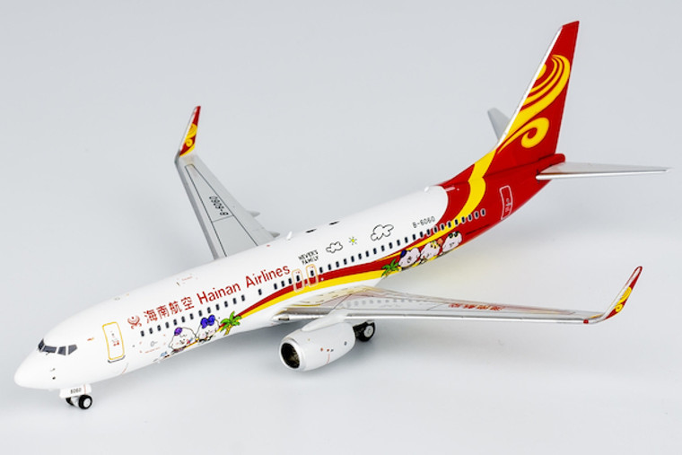 NG Models Hainan Airlines 737-800/w Tmall.com - Never's Family cs B-6060 58193 1:400