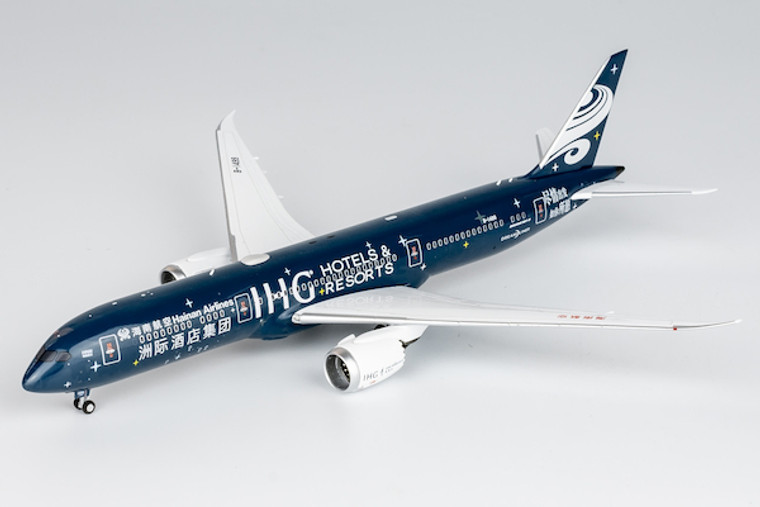 NG Models Hainan Airlines 787-9 Dreamliner IHG Hotels B-1499 55123 1:400