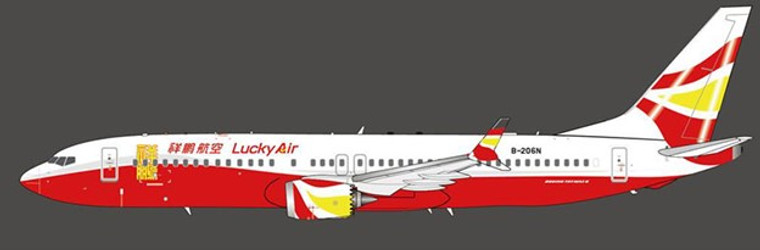 Aviation200 LuckAir B737-8MAX B-206N KJ-B73M-081 1:200
