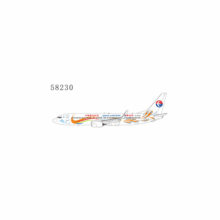NG Models China Eastern Airlines 737-800/w Yunnan Peacock (orange