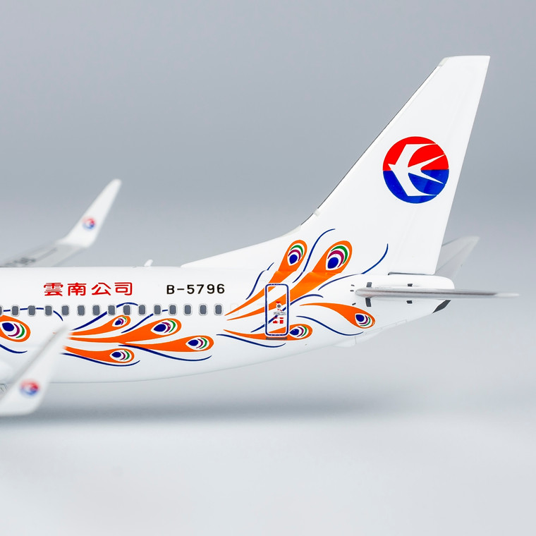 NG Models China Eastern Airlines 737-800/w Yunnan Peacock (orange