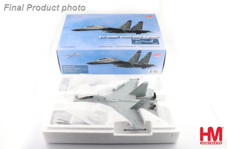 【未使用品】HOBBYMASTER SU-30MK2 PLANAF HA9552 Hobby Master Su-30MK2 No.17, PLANAF, 2022 (low visbility scheme