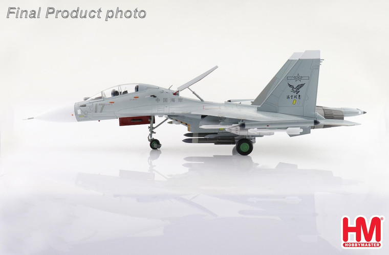 【未使用品】HOBBYMASTER SU-30MK2 PLANAF HA9552 hobbymaster-ha9552-sukhoi-