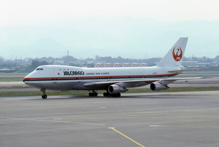 Phoenix Model JAL Cargo B747-100SF JA8107 04616 1:400