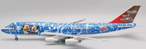 JALUX 1/200 B747-400D JALラストフライト ありがとうジャンボ ボーイング 747-400D JAL ラストフライト機 (完成