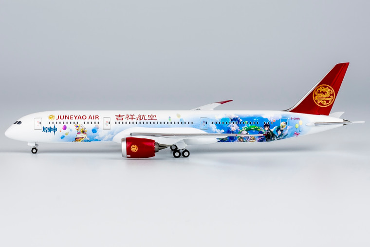 JUNEYAO AIR 787-9 吉祥航空 原神 Gensin NGデラックス NG Lite Juneyao Airlines 787-9 Dreamliner Genshin B-209R DKH006 1:400