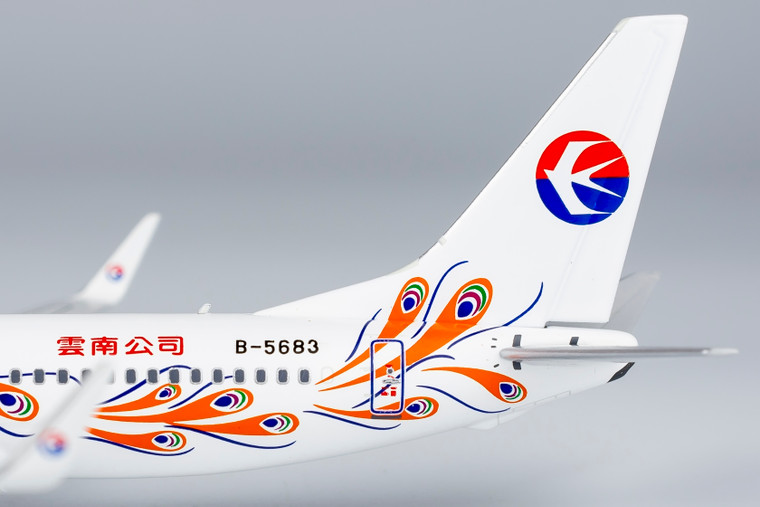 NG Model China Eastern Airlines 737-800/w Yunnan Peacock (orange