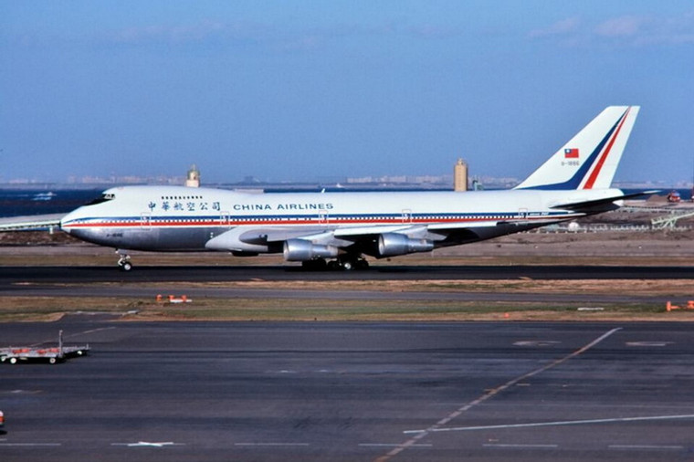 Phoenix Model China Airlines B747-200 B-1886 11968 1:400
