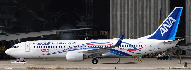 JC Wings All Nippon Airways Boeing 737-800 