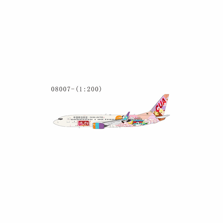 NG Model China United Airlines 737-800/w City of Chengdu with stand B-208U 08007 1:200