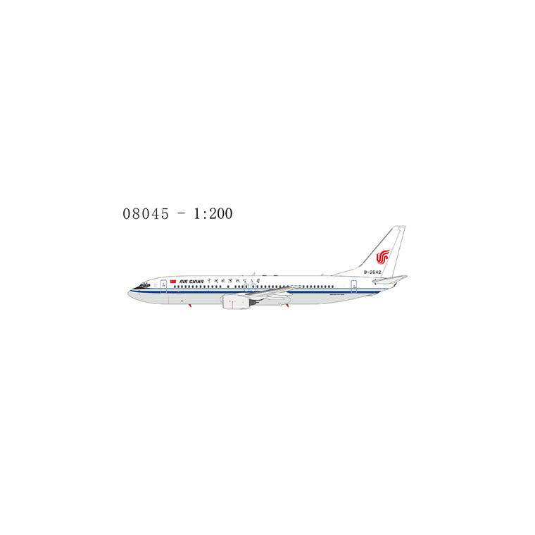 NG Model Air China 737-800 with stand B-2642 08045 1:200