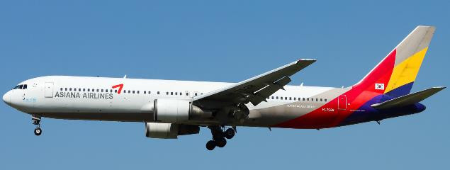 JC Wings Asiana Airlines Boeing 767-300 "Last Flight" Reg: HL7528 With Antenna XX40668 1:400