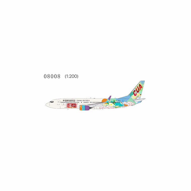 NG Model China United Airlines 737-800/w B-7563 City of Wenzhou with stand 08008 1:200
