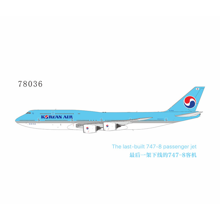 NG Model Korean Air 747-8 HL7644 the last passenger 747 ever built