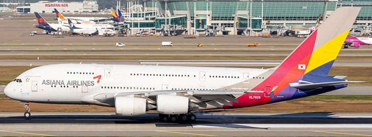 Aviation400 Asiana Airlines Airbus A380-841 HL7625 detachable gear
