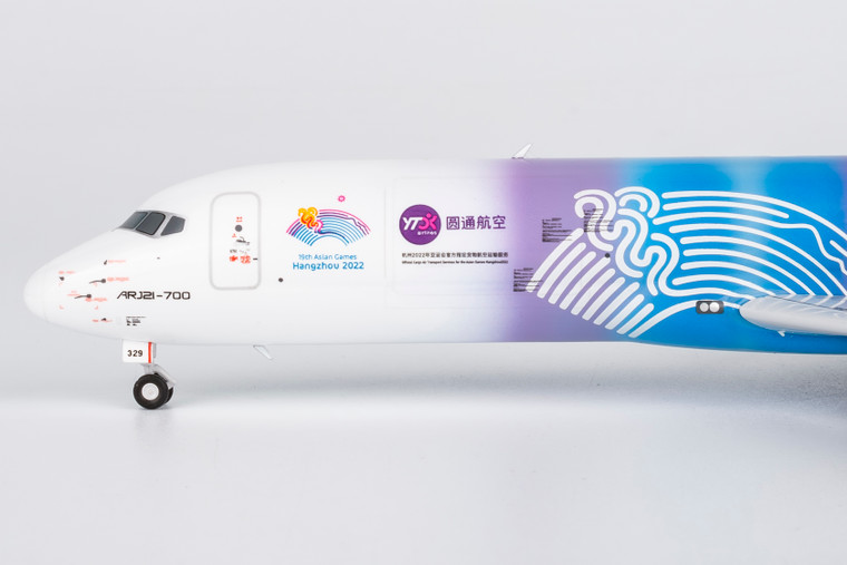 NG Model YTO Cargo Airlines C909(ARJ21-700) special paints B-3329