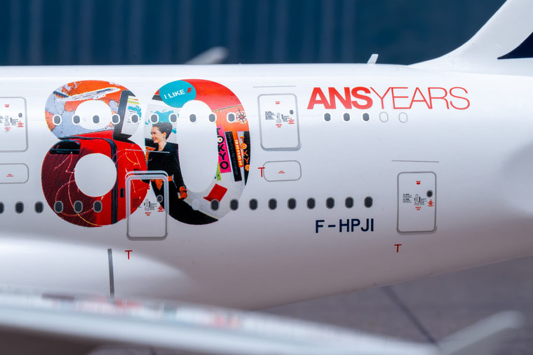 Apollo Air France A380-861 F-HPJI 80th Years Anniversary livery