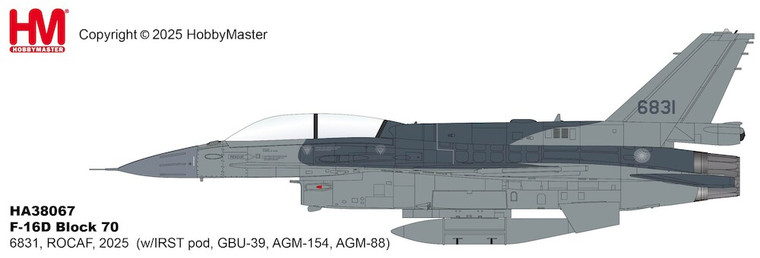 Hobby Master F-16D Block 70 6831, ROCAF, 2025 (w/IRST pod, GBU-39
