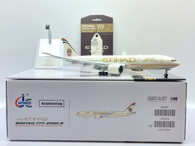 エティハド航空　BOEING 777-200LR　1/200スケール JC Wings Etihad Airways Boeing 777-200LR A6-LRB XX20317 Scale 1:200