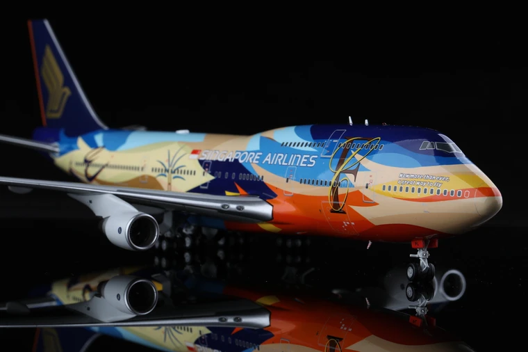 Singapore Airlines B747-400 9V-SPL 