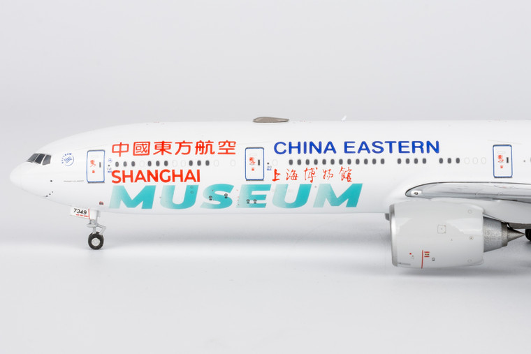 NG Model China Eastern Airlines Boeing 777-300ER B-7349 73082