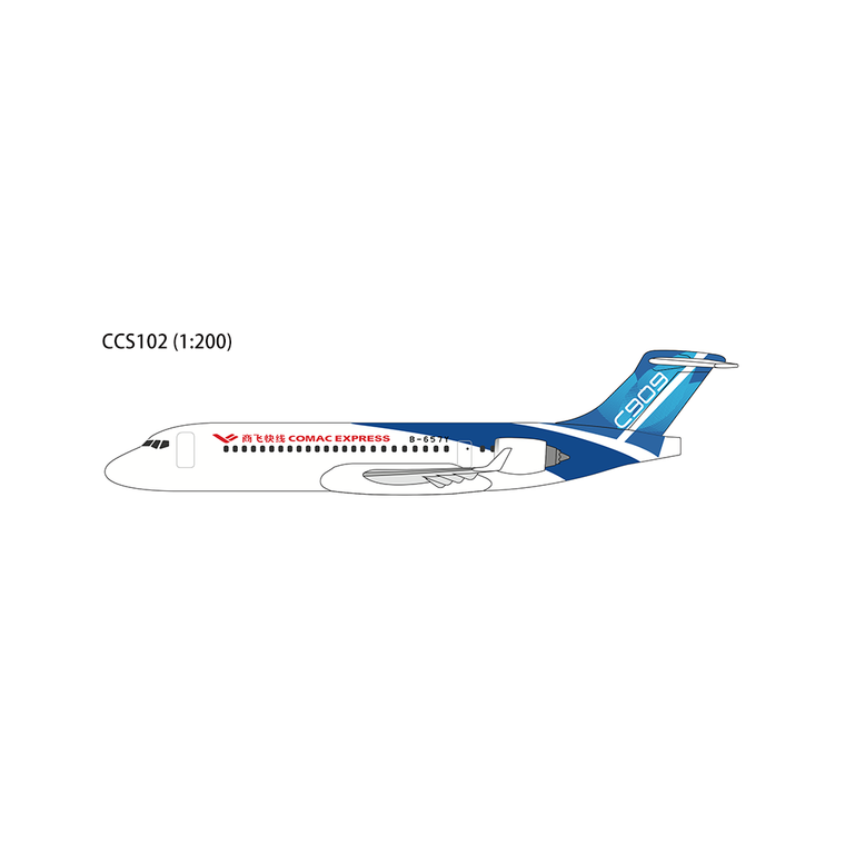 NG Models LITE COMAC Express C909 (ARJ21-700) Reg: B-657Y CCS102 Scale 1:200