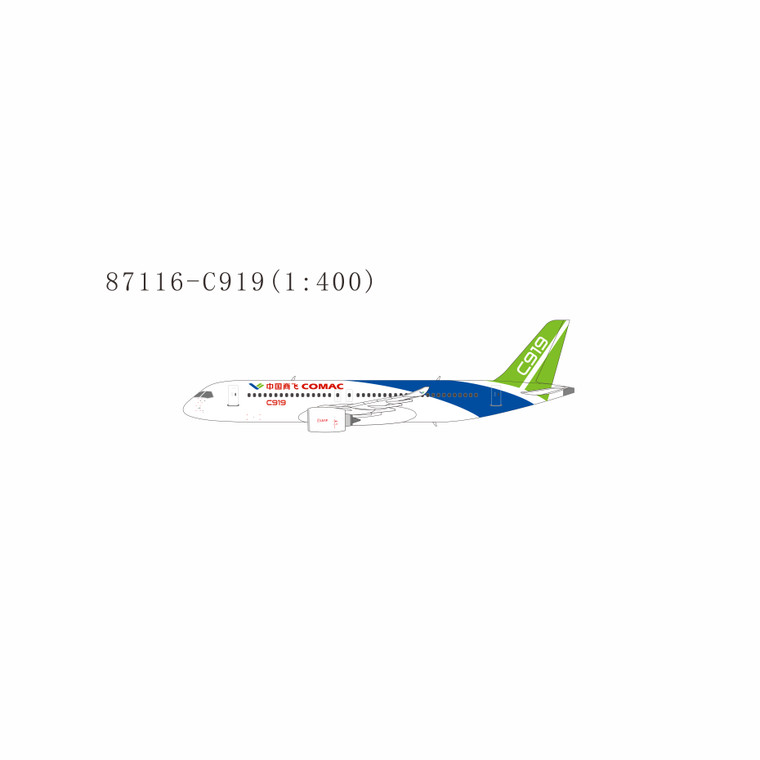 NG Models Standard COMAC C919 Reg: 87116 Scale 1:400