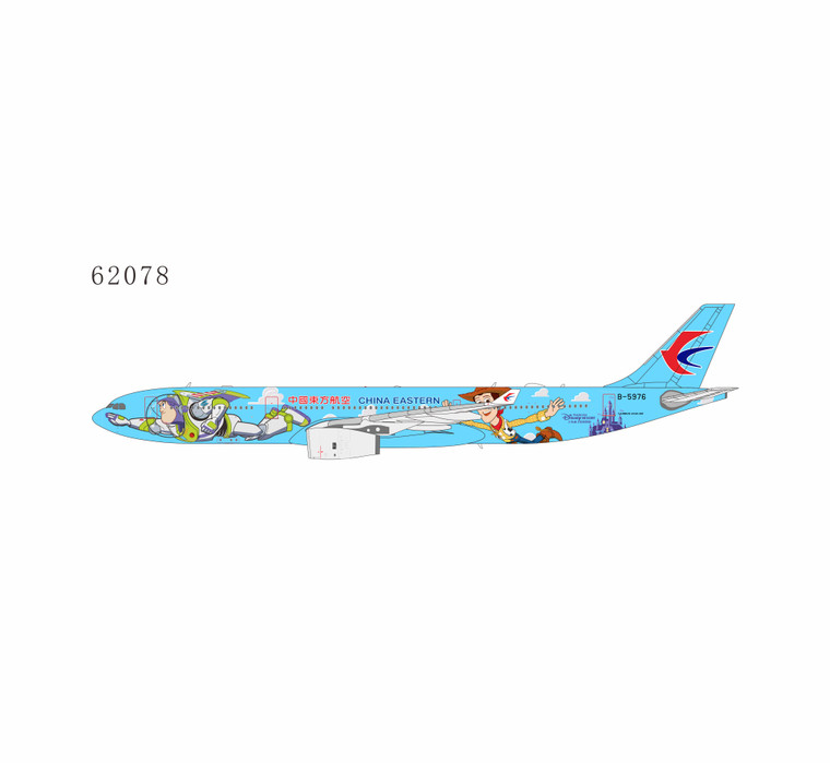 NG Models China Eastern Airlines A330-300 B-5976 Toy Story 62078