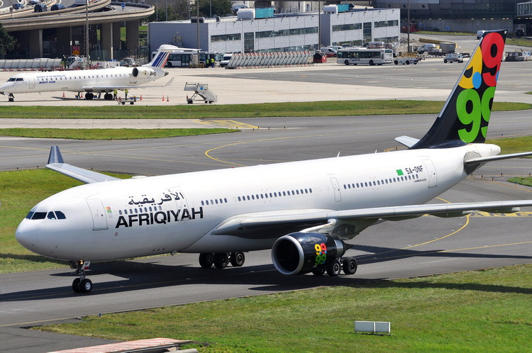 Phoenix Model Afriqiyah Airways A330-200 5A-ONF 12061 Scale 1:400