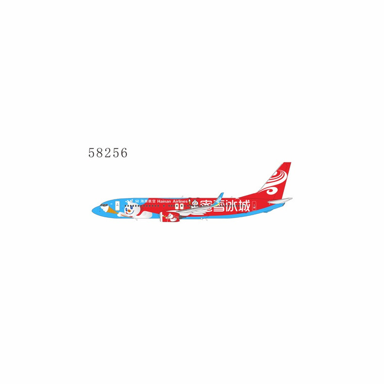 NG Models Hainan Airlines 737-800/w B-1131 Mixue colors “蜜雪冰城雪王”主题彩绘 #1 58256 Scale 1:400