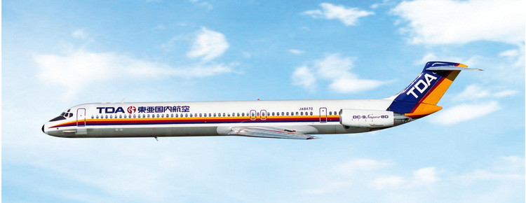 Phoenix Model TDA MD-81 JA8470 04678 Scale 1:400