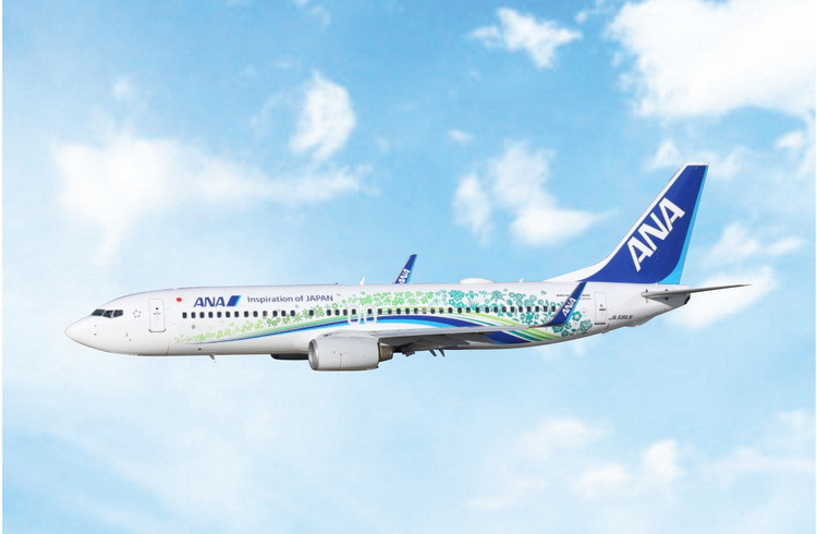 Phoenix Model ANA B737-800 JA58AN "Furusato Jet" 04677 Scale 1:400