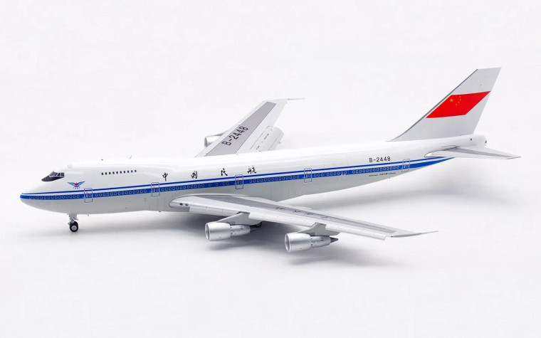 SQ Wings CAAC B747-200 Reg: B-2448 "Flaps Down" L2084FD Scale 1:200