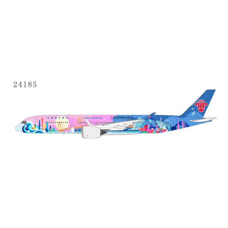 NG Models China Southern Airlines A350-900 Reg: B-308T The 15th National Games "Dynamic Bay Area" livery 第十五运会"活力湾区号" 24185 Scale 1:400