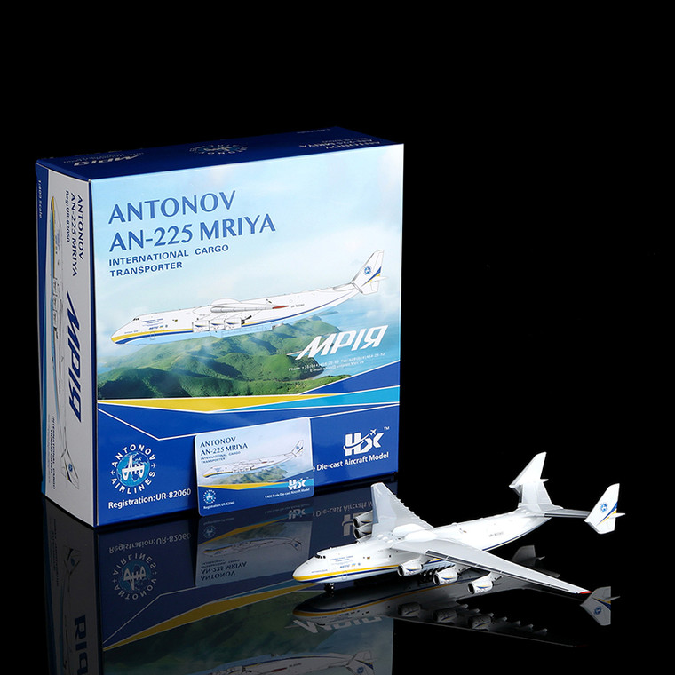 HX Models Antonov AN-225 UR-82060 An22504 Scale 1:400
