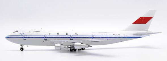 JC Wings CAAC Boeing 747-200M Reg: B-2450 With Stand XX40205 Scale 1:400